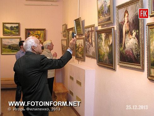 Персональная выставка работ члена Национального союза художников Украины Александра Демиденко