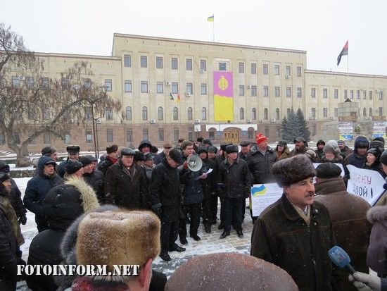 У Кропивницькому мітингували міліціонери-пенсіонери (ФОТО)