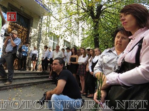 В Кировограде появилась еще одна мемориальная доска (фоторепортаж)