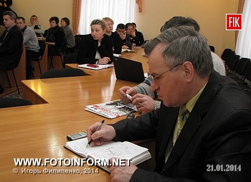 Кіровоград: у міській раді відбулося засідання круглого столу (ФОТО)