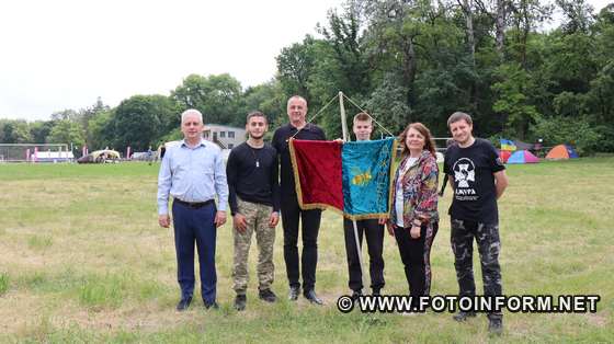 На Кіровоградщині завершився обласний етап військово-патріотичної гри «Джура»