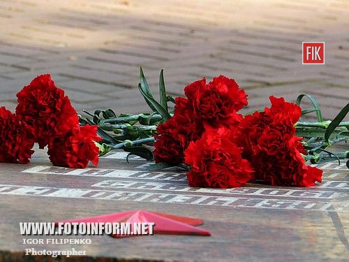 День партизанской славы , кировоград, Крепостные валы, фото Игоря Филипенко