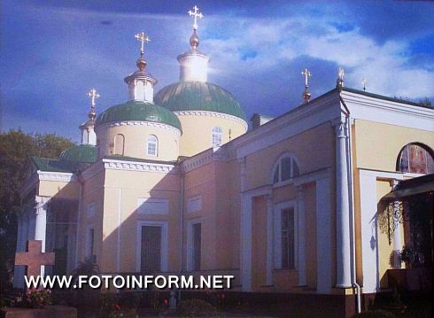 22 серпня 2013 року у Кіровоградському обласному художньому музеї відбулося відкриття виставки старовинних фотографій до 200-річчя Спасо - Преображенського собору.