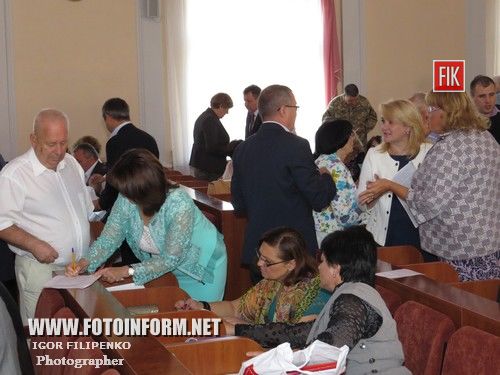 Сегодня, 22 сентября, в Кировоградском горсовете состоялась 52 сессия.