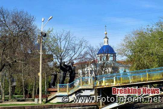 Карантин в Кропивницком: как выглядит набережная во время пандемии. Фоторепортаж