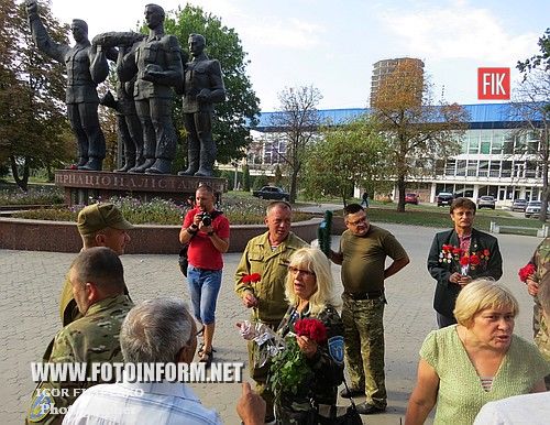 Сегодня, 25 сентября, кировоградские воины-интернационалисты отметили 25-ю годовщину со дня основания Украинского союза ветеранов Афганистана, а также 20-летие Кировоградской областной организации УСВА.