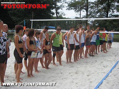 У Кіровограді відбулись змагання з пляжного волейболу (ФОТО)