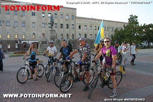 Кировоград встретил европейский велопробег (ФОТО)