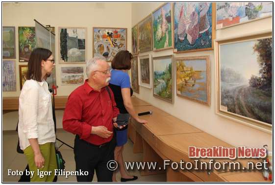 Кропивницький, в галереї «Єлисаветград», відкрилася виставка художників України (фоторепортаж)