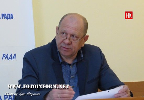 У Кропивницькому керівники комунальних підприємств завершили свої звіти (ВІДЕО)