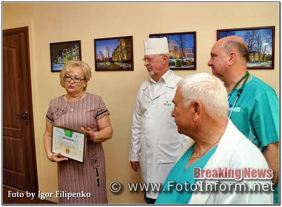 У Кропивницькому, дитячій лікарні, подарували дороговартісне обладнання (фоторепортаж)