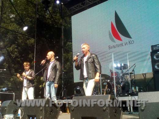 В Кировоградской области состоялось масштабное и яркое событие с участием ведущих артистов украинской эстрады – концерт, под названием «Слава Украине». 
