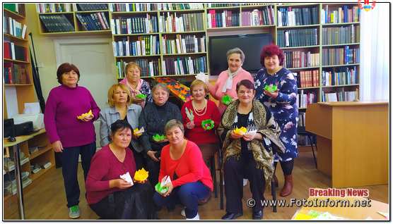 11 жовтня у центральній міській бібліотеці члени клубу «Три Д», зібравшись вчергове на своє засідання, дізнались, що саме в цей день відзначається Міжнародний день дівчаток.