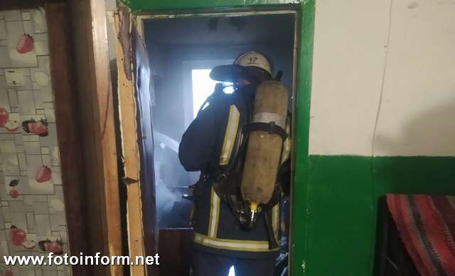 На Кіровоградщині під час пожежі у гуртожитку загинув пенсіонер