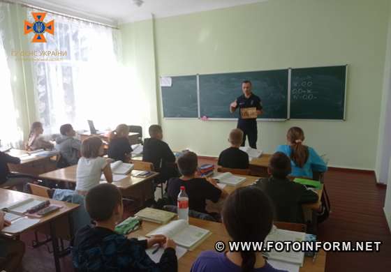 Надзвичайники проводять навчальні евакуації у закладах освіти Кіровоградщини