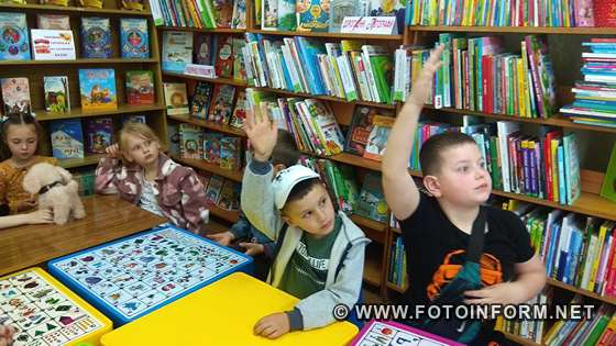 У Кропивницькому бібліотекарі навчають дітей правилам дорожнього руху (ФОТО)