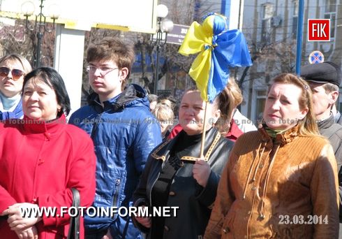 Сегодня на центральной площади города состоялось очередное Народное Вече, сообщает FotoInform
