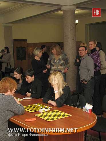 Кировоград: в горсовете играли в шахматы и шашки (фото)