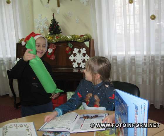 З початком новорічних свят в Центральній міській бібліотеці для дітей панує радість і святкова атмосфера. 