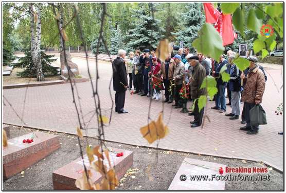 У Кропивницькому вшанували пам'ять партизан та підпільників