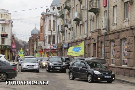 У Кропивницькому вулицями міста відбувся автопробіг (ФОТО, ВІДЕО)