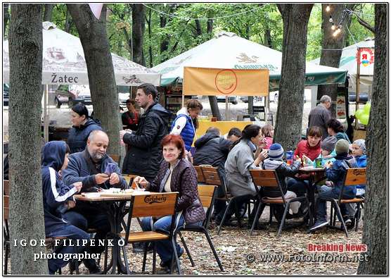 фоторепортаж Ігоря Філіпенка , У Кропивницькому завершується фестиваль вуличної їжі (фоторепортаж)