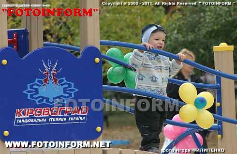 Еще одна новая детская площадка появилась в Кировограде (фоторепортаж)