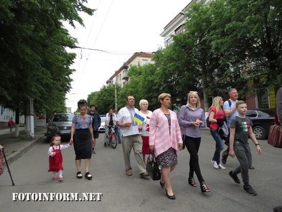 «Радикальна партія Олега Ляшка» відзначили День Вишиванки у Кропивницькому (ФОТО)
