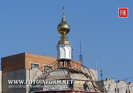 Так, в центре города ведутся строительные работы на одной из православных святынь.