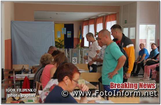 фото филипенко, Парламентські вибори: як голосували у Кропивницькому? (фоторепортаж)