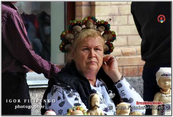 фото игоря филипенко, У Кропивницькому відбулася масштабна вулична акція (фоторепортаж)