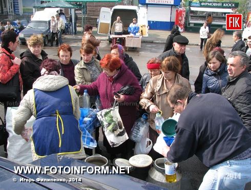 Кировоград: цены на предпраздничной ярмарке (фото)