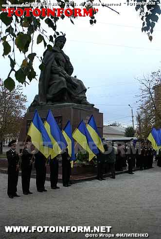  У Кіровограді відзначили День українського козацтва (ФОТО)