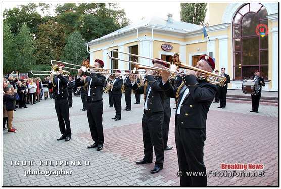 У Кропивницький приїхав президентський оркестр 