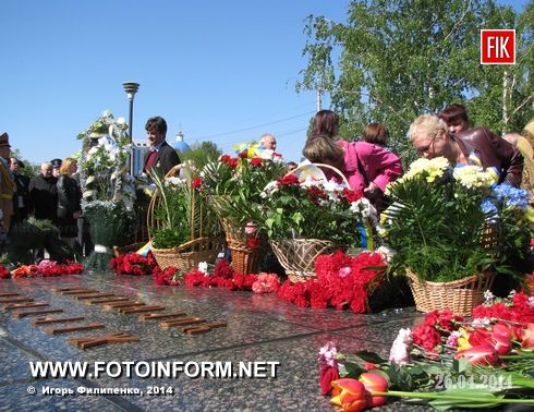 Кировоград: 28 лет трагедии и подвига (фоторепортаж)