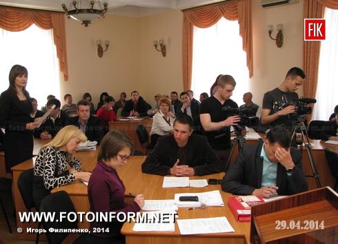 Сегодня в Кировоградском горсовете состоялось заседание исполкома, сообщает Fotoinform