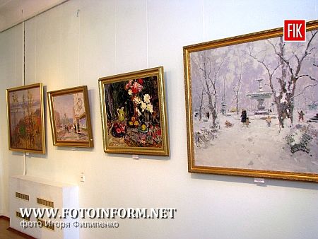Кіровоград: «Гармонія світу» у стінах художнього музею (ФОТО)