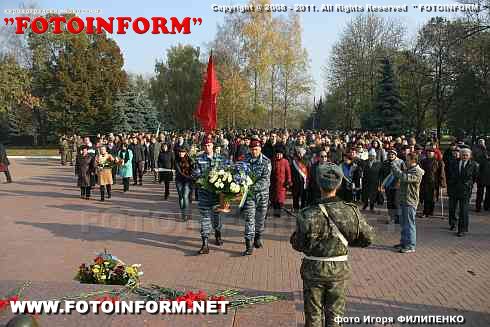Кировоград отметил День освобождения Украины (ФОТОРЕПОРТАЖ)