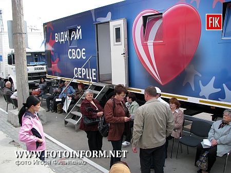 Кировоград: у жителей города проверяют сердце (фото)