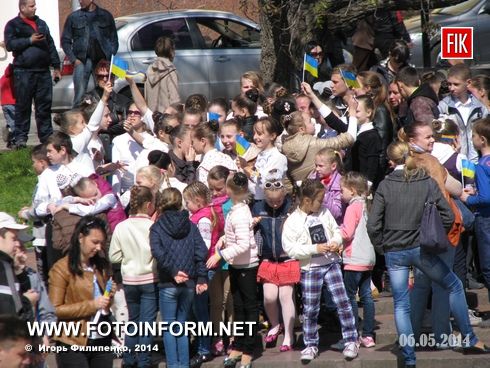 Кировоград: состоялся массовый флэшмоб (фоторепортаж)