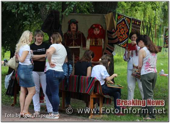 Кропивницький, фестиваль «Ми - єдина родина», нво-6, Козачій острів, фото филипенко