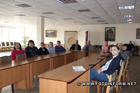 У Кропивницькому відбулося засідання батьківського клубу
