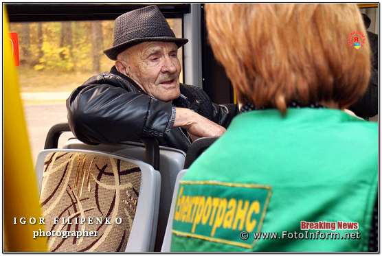 У Кропивницькому з`явився новий тролейбусний маршрут №7, фото филипенко