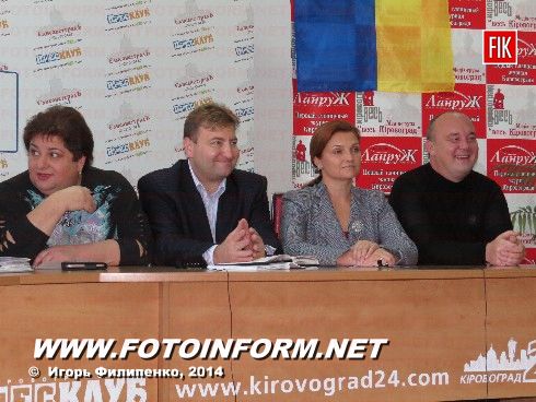 Сегодня, 26 октября, состоялась третья информационная сессия в рамках марафона, посвященного выборам в Верховную Раду, который проходит в Кировоградском пресс - клубе.