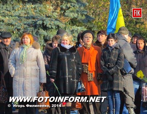Сегодня в Кировограде отмечали 70-летие освобождения Украины от немецко-фашистских захватчиков. 