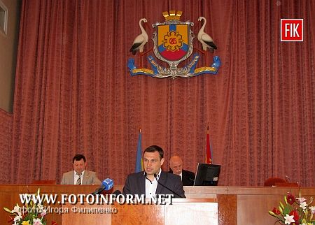 На другому пленарному засіданні 25-ї сесії Кіровоградської міської ради, що відбулося сьогодні, 29 квітня, депутати внесли зміни до міського бюджету на 2013 рік