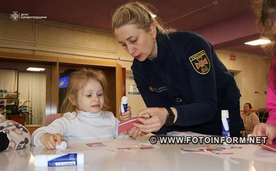 У Кропивницькому для дітей відбулося засідання клубу безпеки (ФОТО)