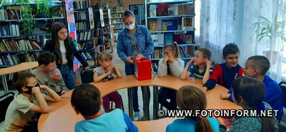 	У Кропивницькому дітей вчили організовувати вибори