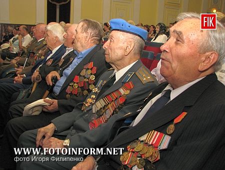 Кировоград: праздничный концерт для ветеранов (фото)