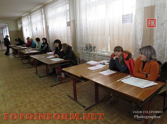 Сегодня, 15 ноября, в Кировограде проходит второй тур выборов мэра города.